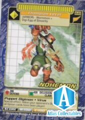 BO-203 NOHEMON SERIES 4 NON-FOIL RARE